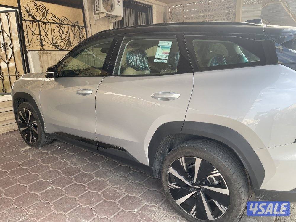 ستاري راي موديل 20243