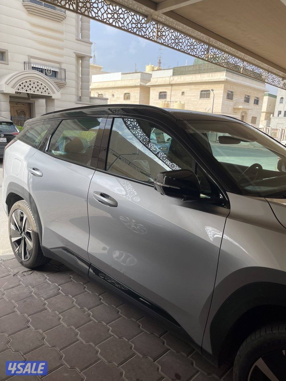 ستاري راي موديل 20245