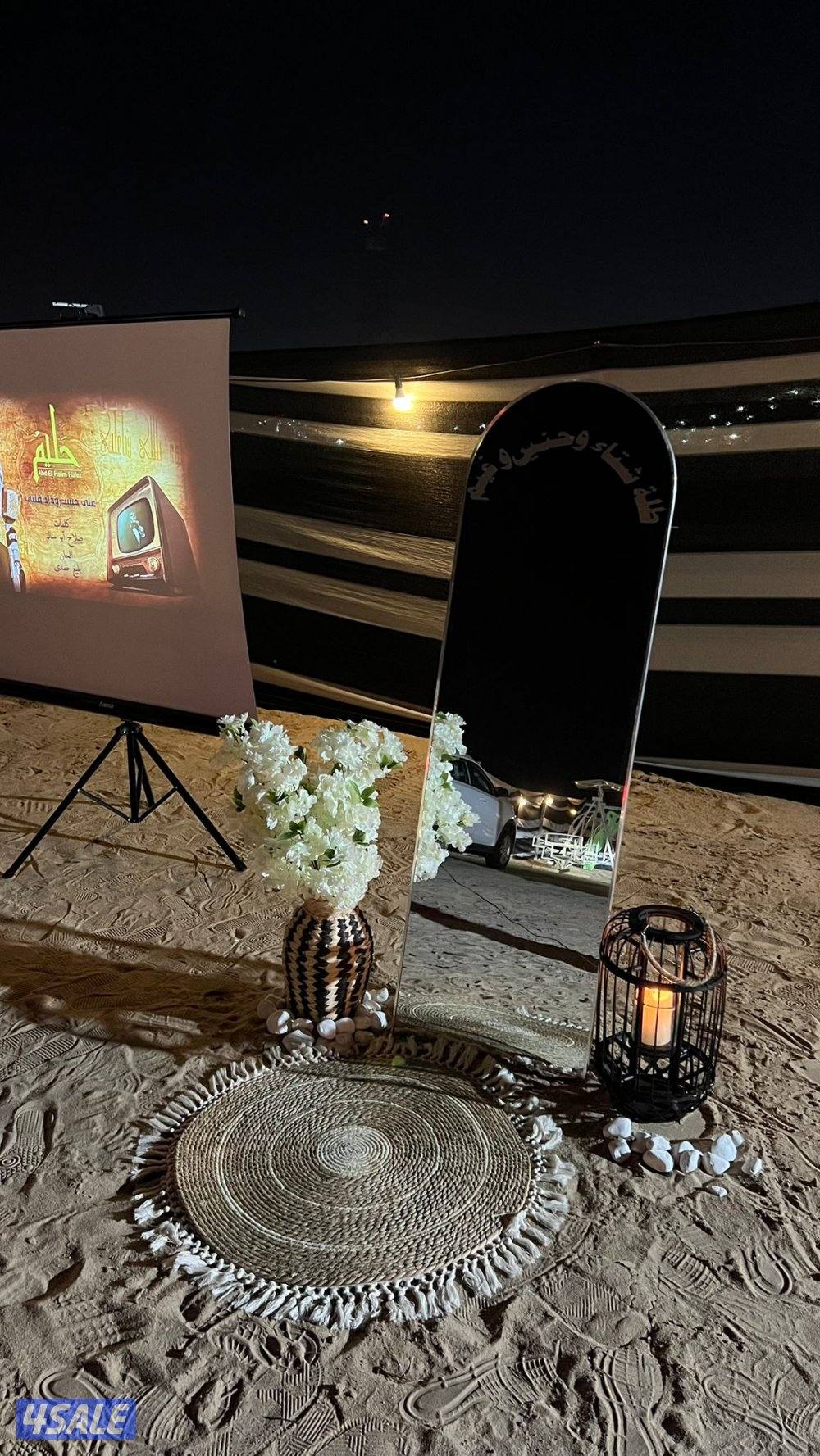 مخيم منصوب جاهز للبيع عند دوار الفروسيه0