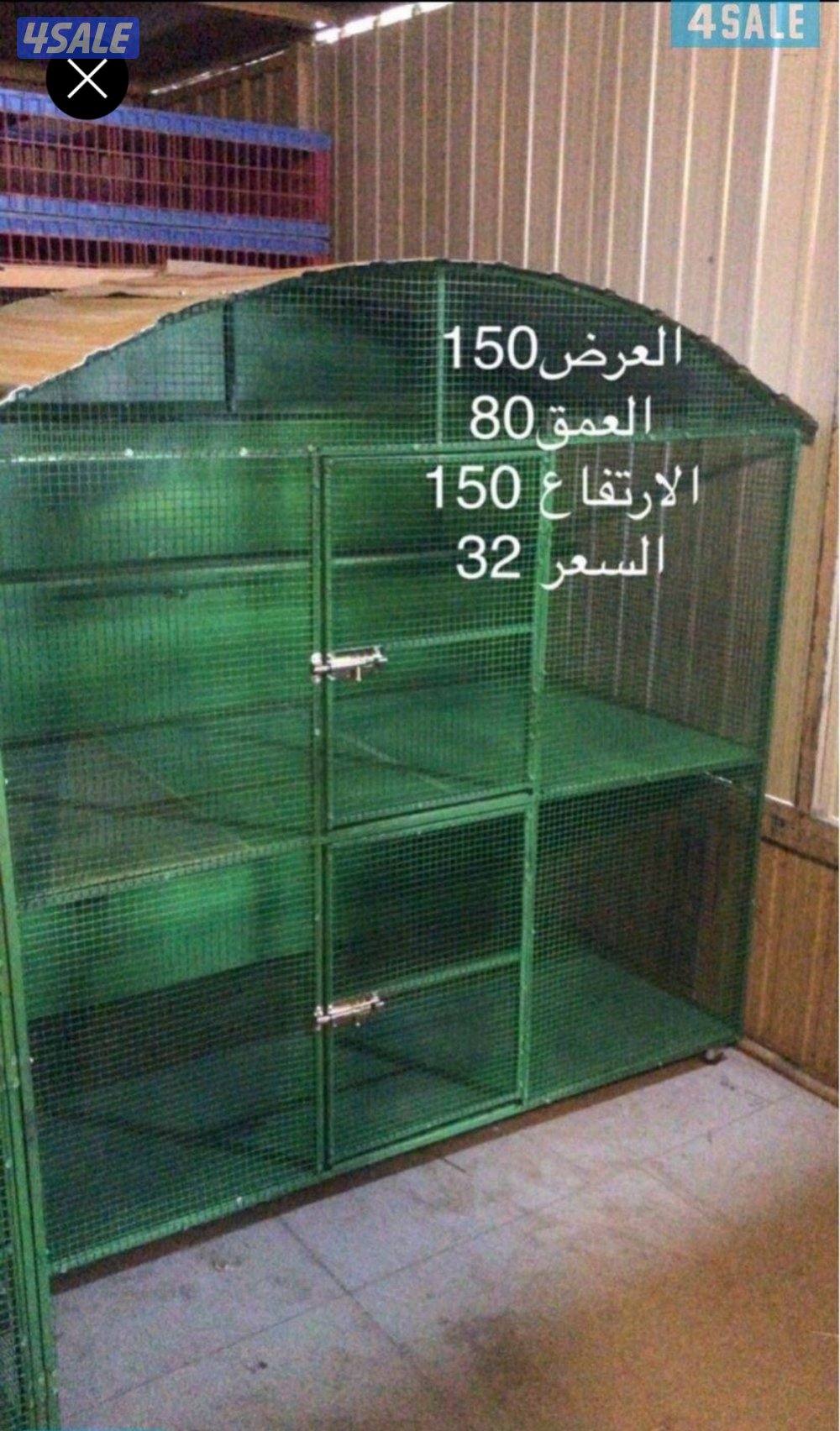 🔴 للبيع اقفاص متوفر خدمة توصل 🔴4