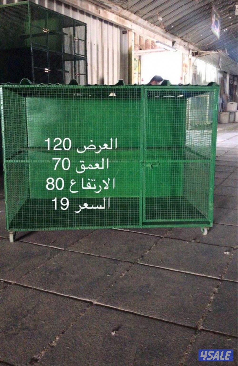 🔴 للبيع اقفاص متوفر خدمة توصل 🔴3