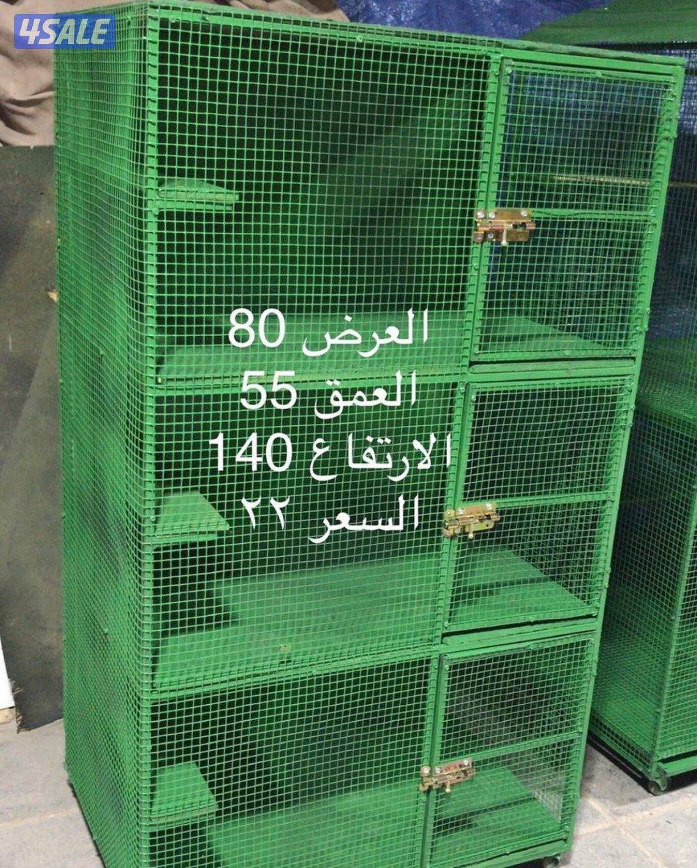 🔴 للبيع اقفاص متوفر خدمة توصل 🔴7