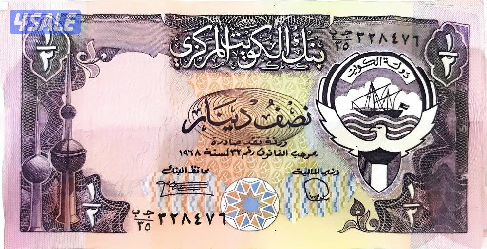 للبيع عملات قديمة1