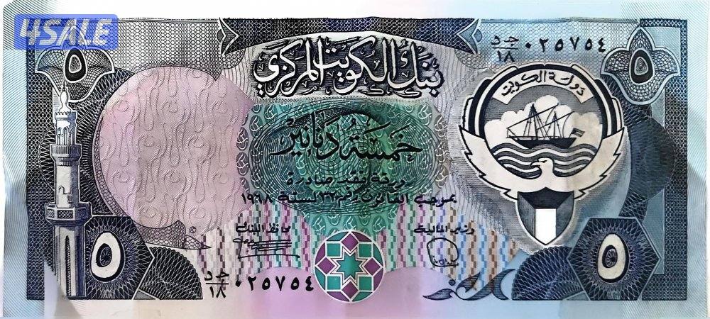 للبيع عملات قديمة3