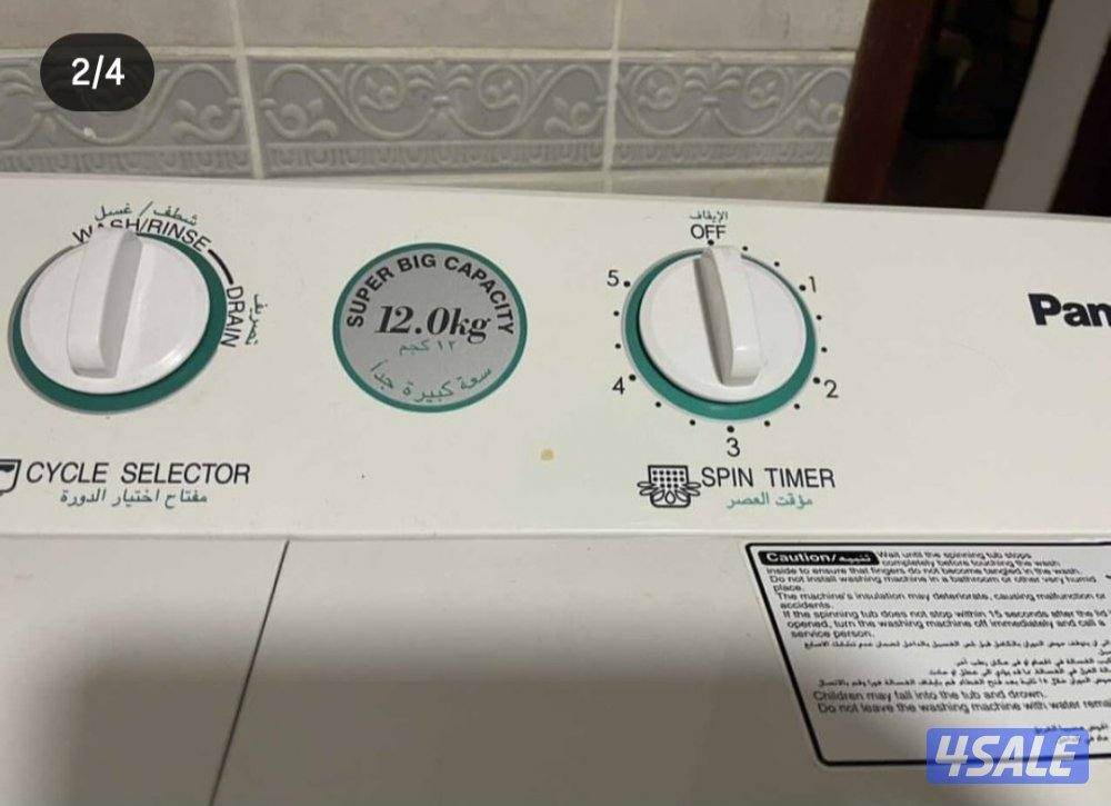 للبيع غسالة باناسونيك بحوضين(نصف أوتوماتيكية) بسعة 12 كجم. 

السعة: 121