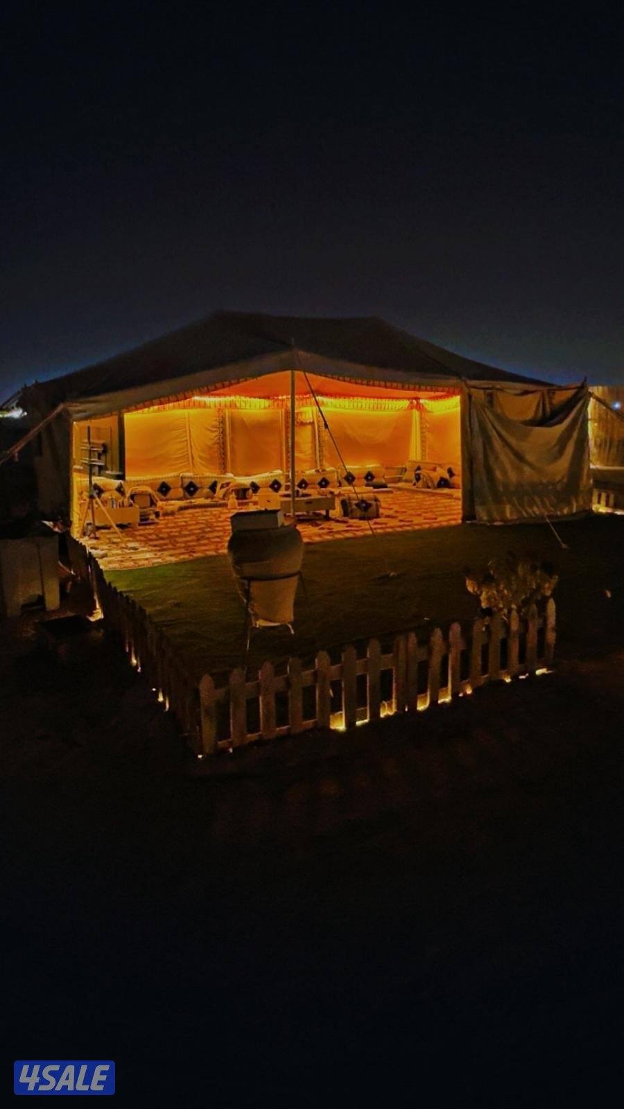 AL DANA - camp ⛺️1