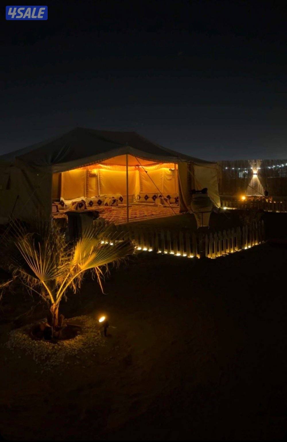 AL DANA - camp ⛺️4