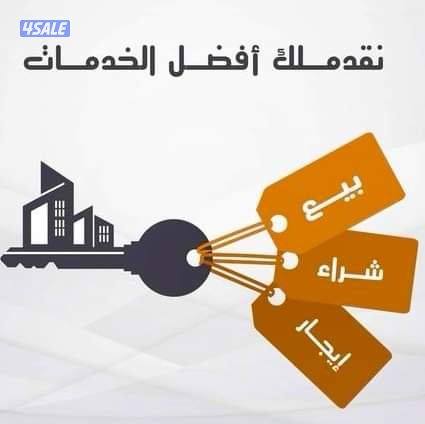 شقق للبيع المنقف جديدة مطابقة لقرض المرأة لاصحاب السكن والاستثمار0