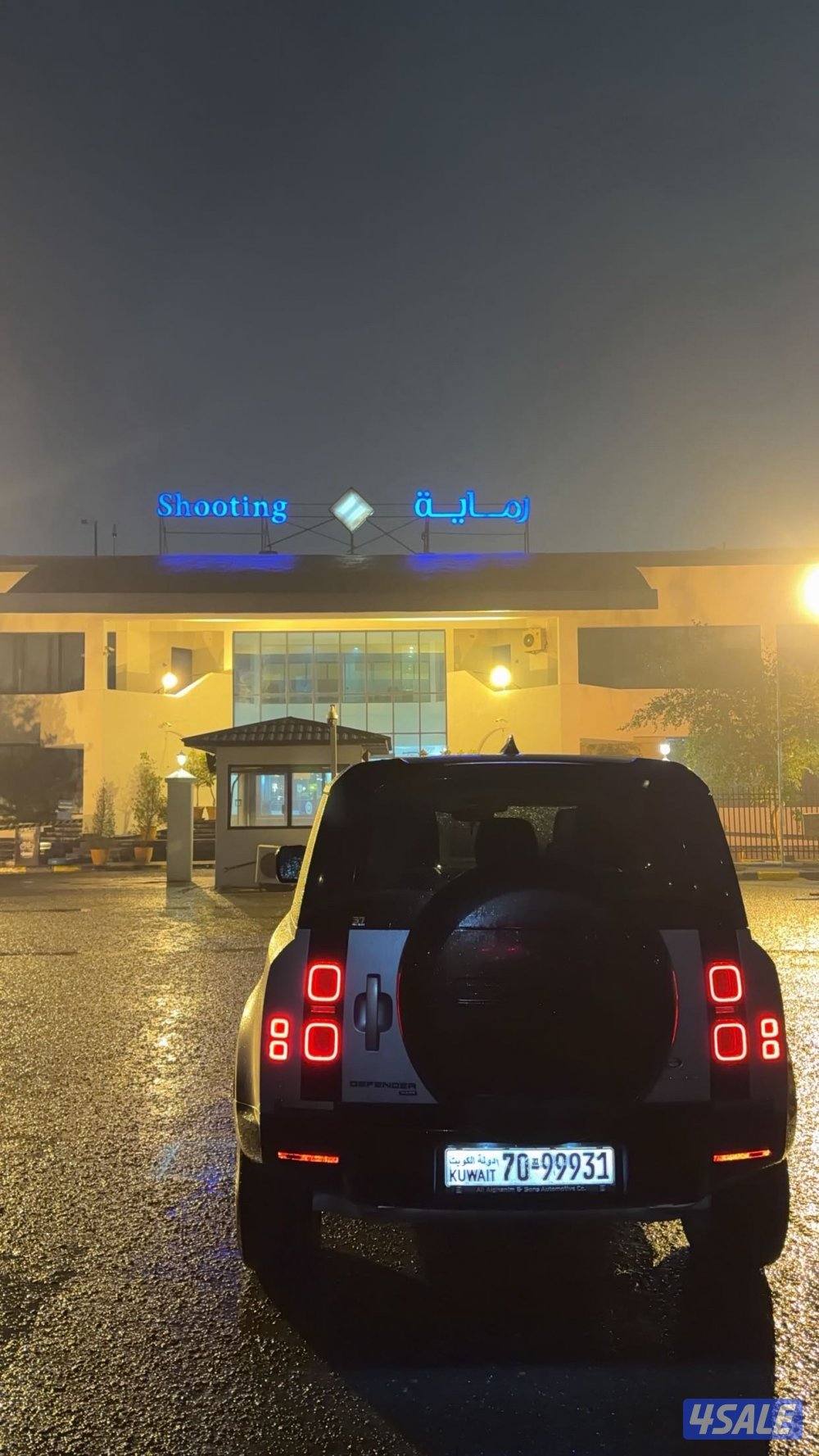 للبيع ديفندر 20232