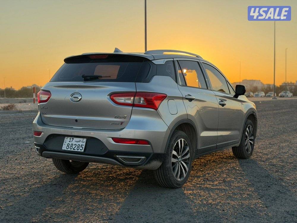 جي اي سي 2020 جي اس فور2