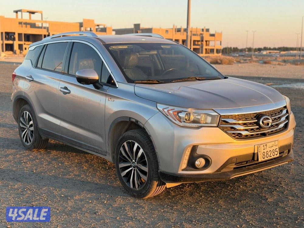 جي اي سي 2020 جي اس فور3