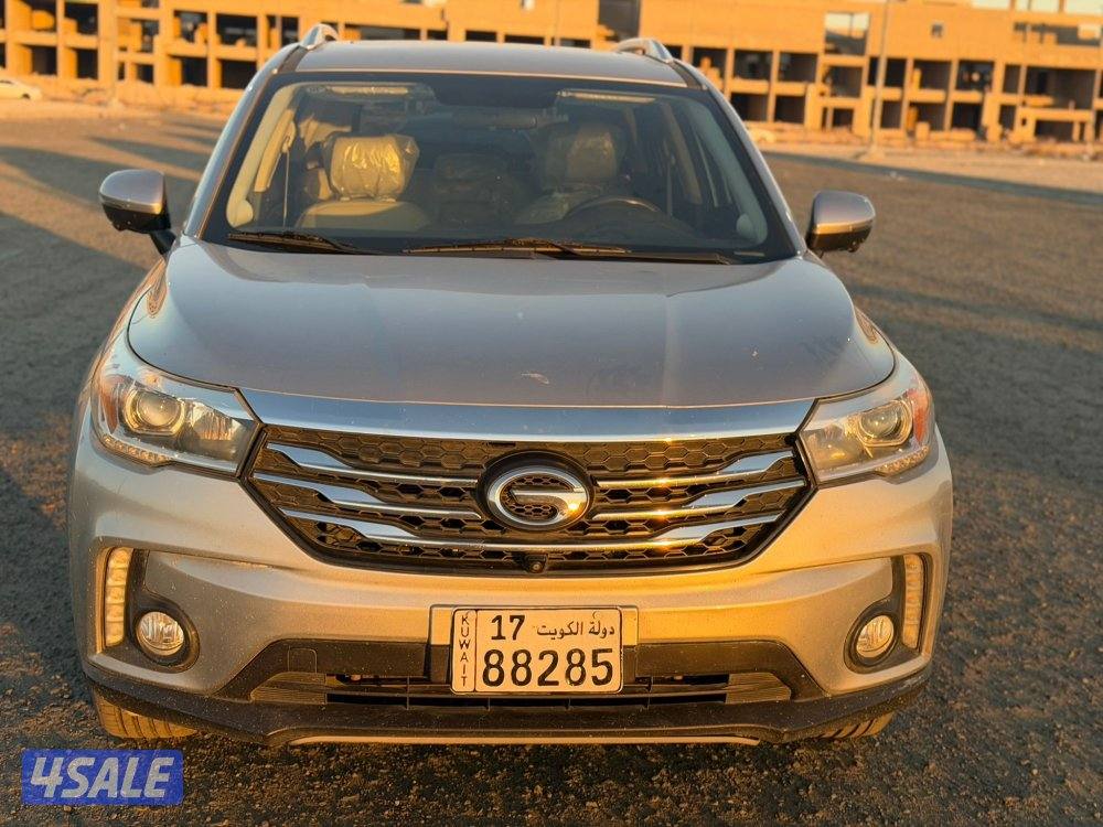 جي اي سي 2020 جي اس فور5