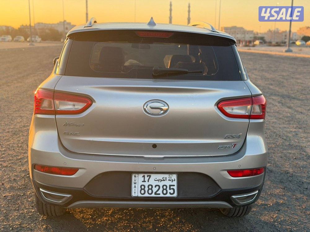 جي اي سي 2020 جي اس فور4