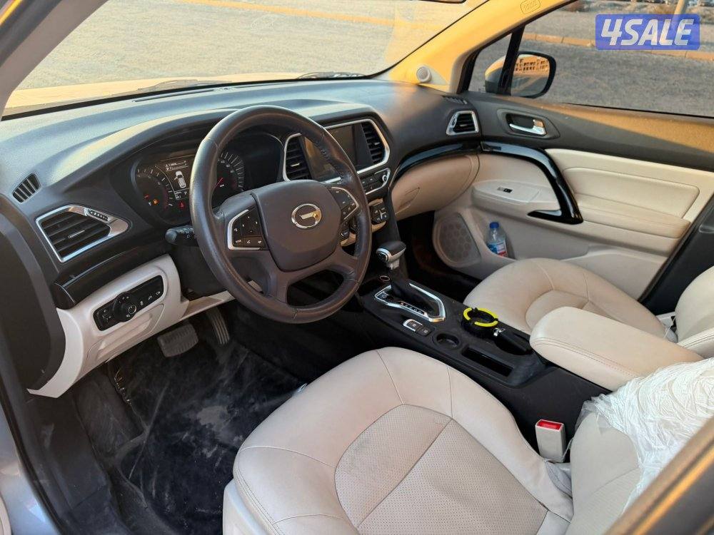 جي اي سي 2020 جي اس فور7