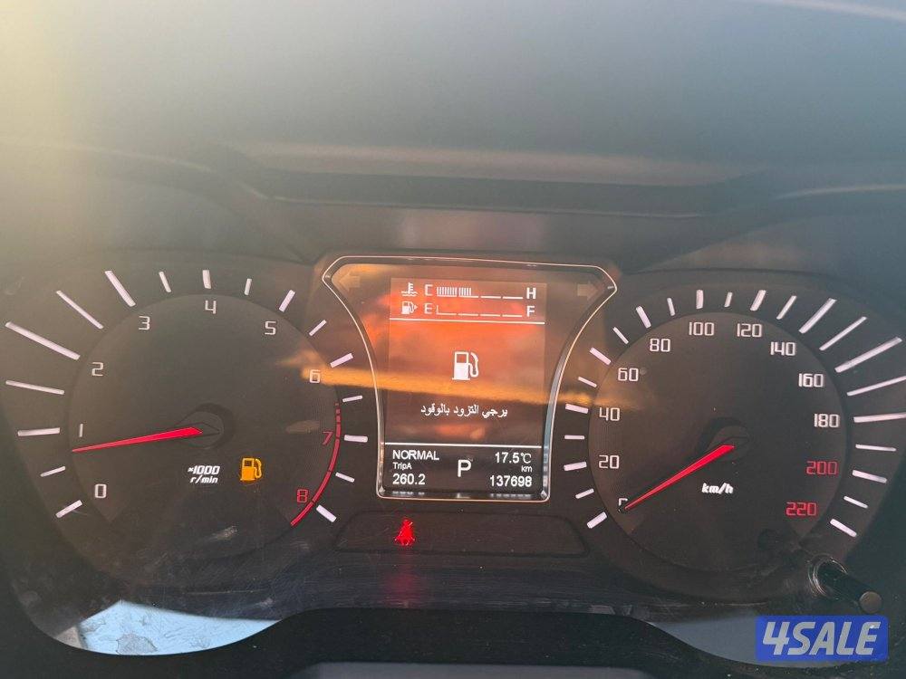 جي اي سي 2020 جي اس فور9