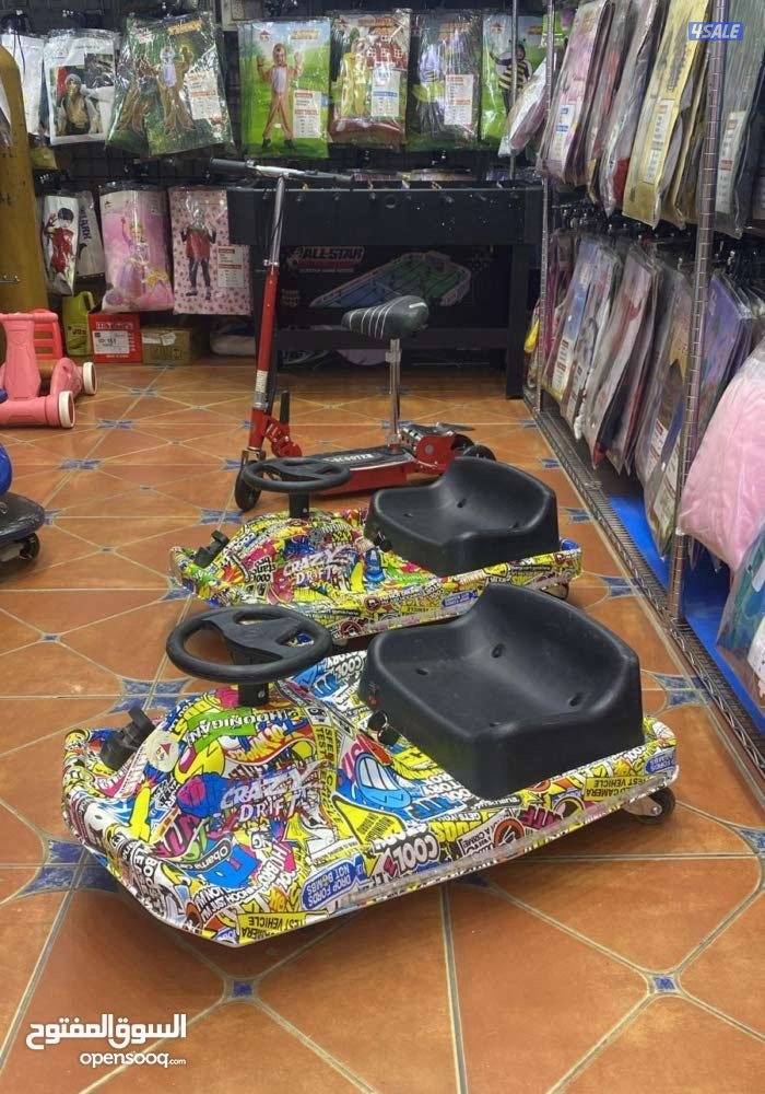 الدرفت من بيبي هاوس سعر الشراء 75 وسعر البيع 351