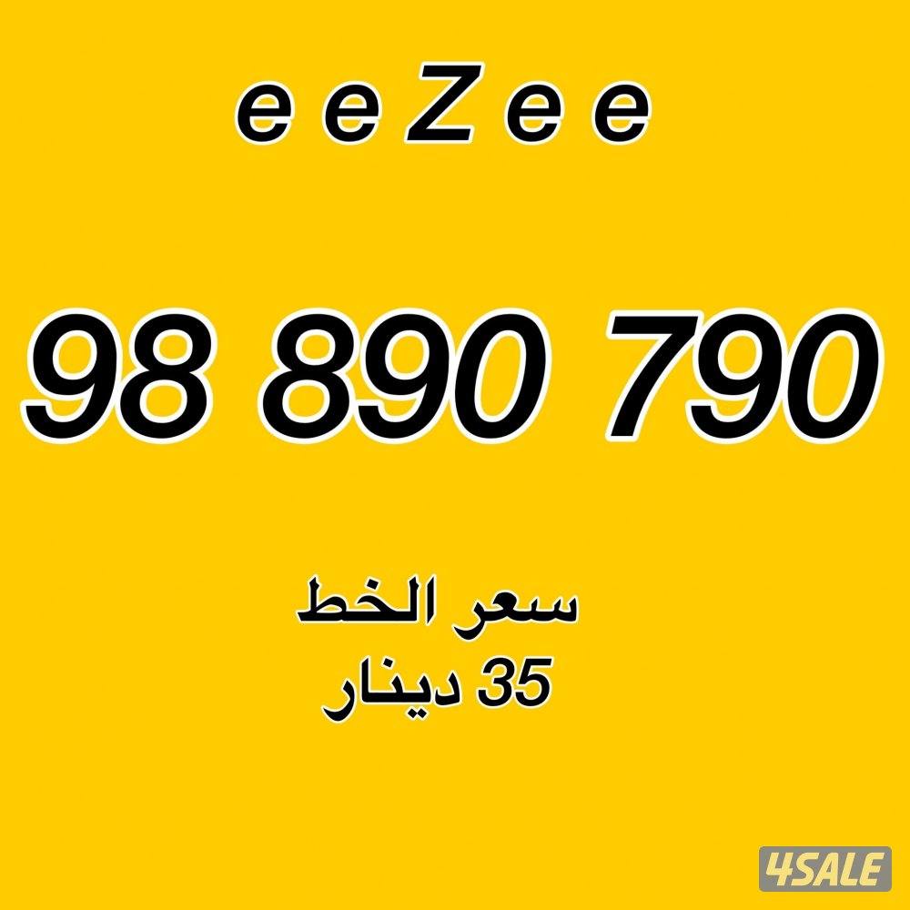 انظر الصور2