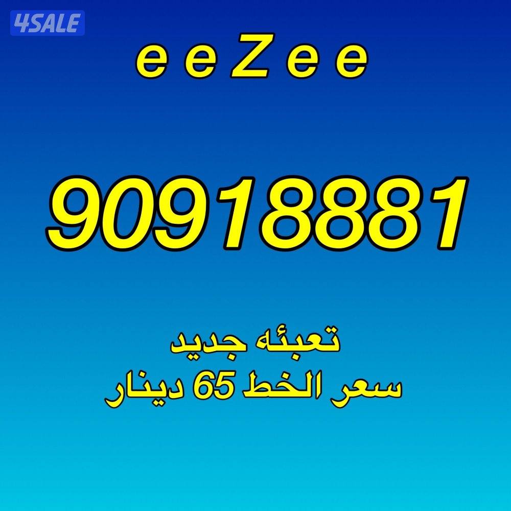 انظر الصور1