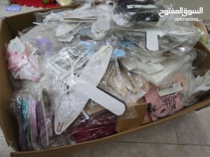 بوكسات توزيعات وجهاز سكان وداي كت3