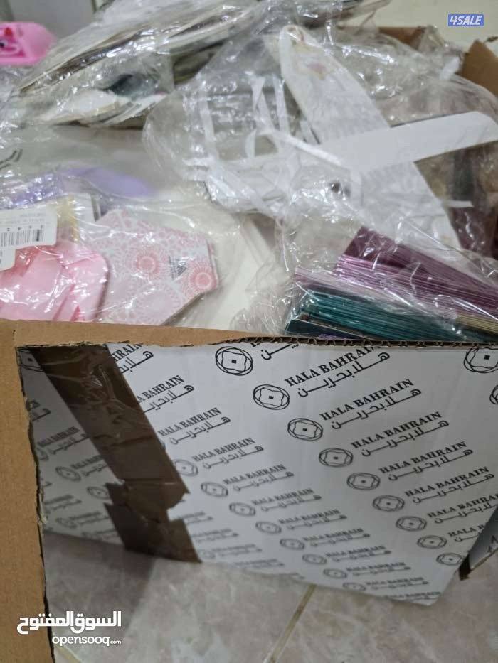 بوكسات توزيعات وجهاز سكان وداي كت4