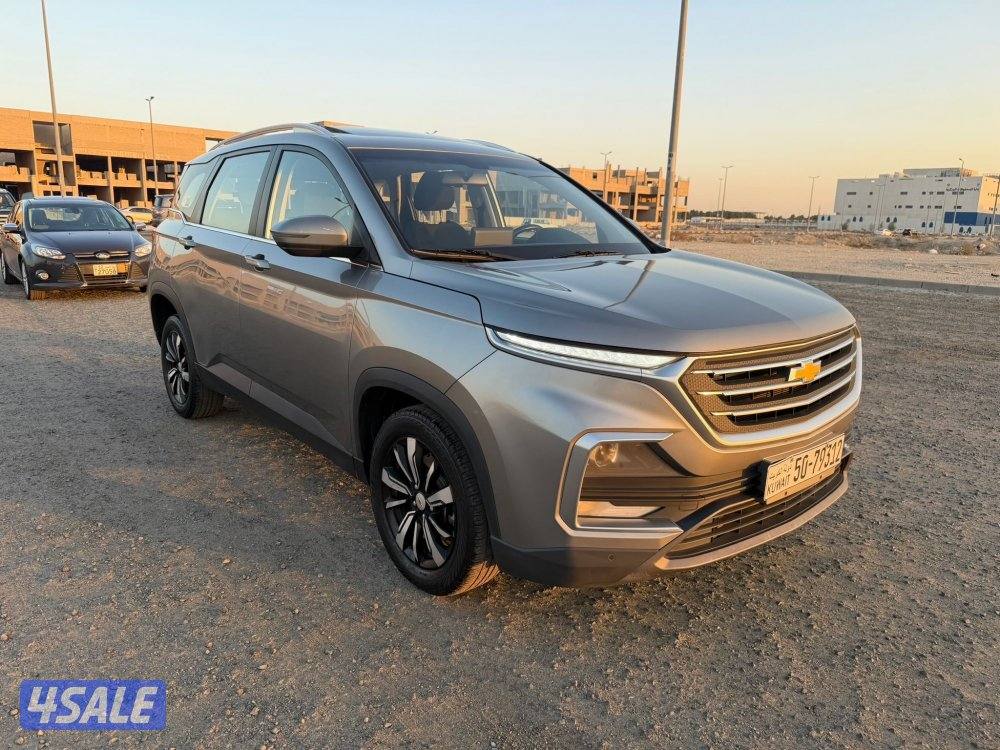 كابتيفيا بريمير الفل عداد 58 فقط2