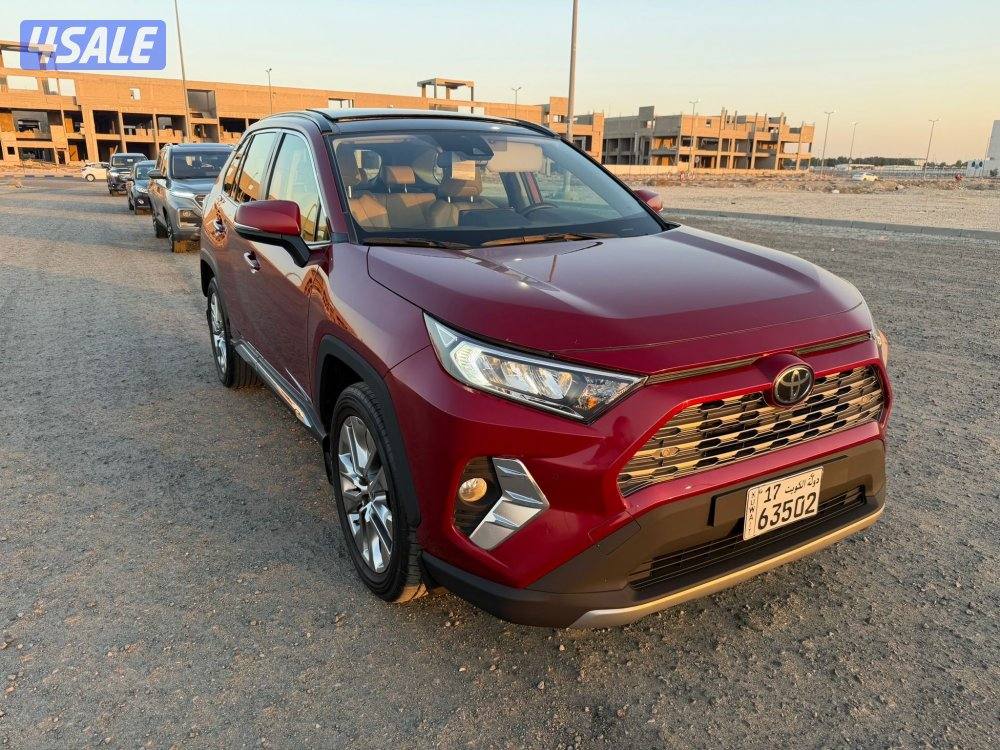 راف فور 2020 كامل مواصفات الفل2