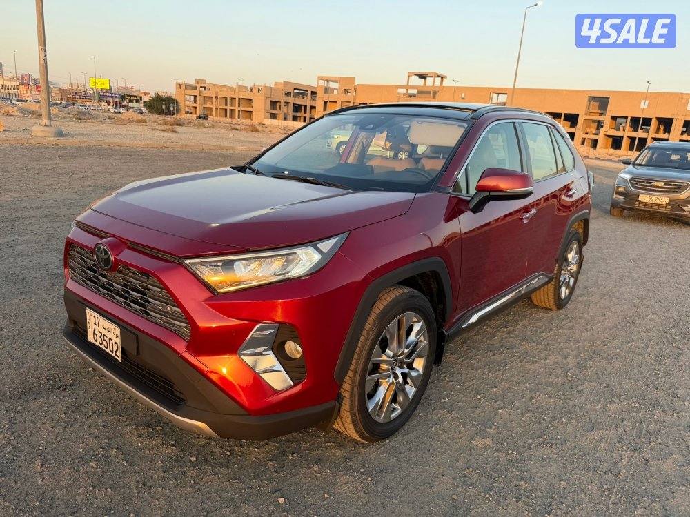 راف فور 2020 كامل مواصفات الفل5