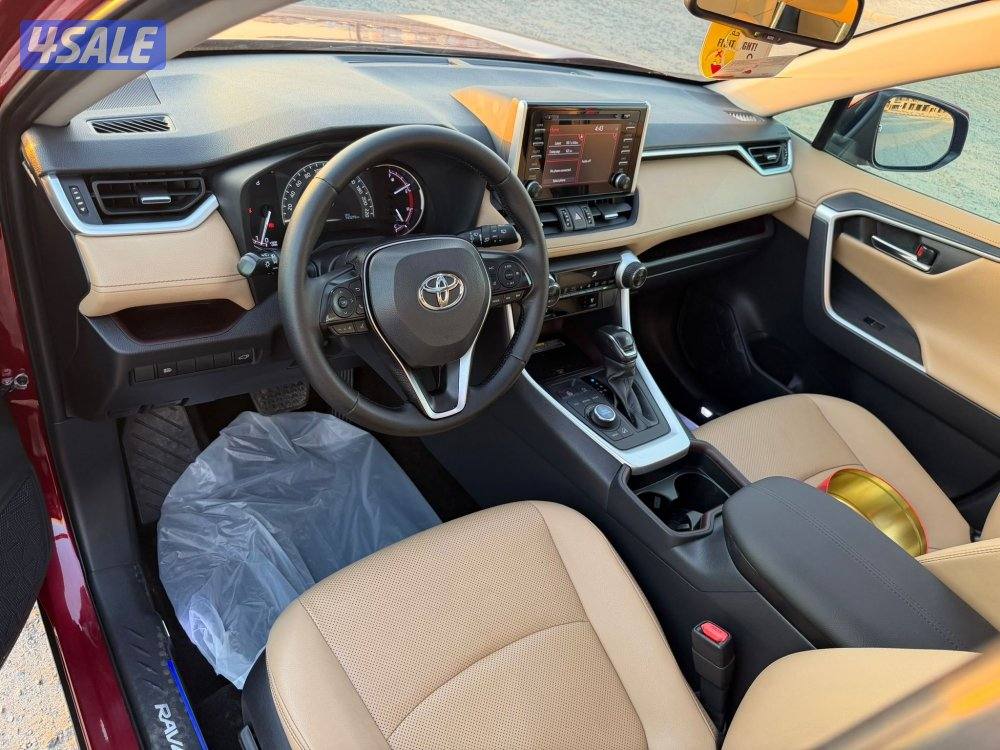 راف فور 2020 كامل مواصفات الفل6