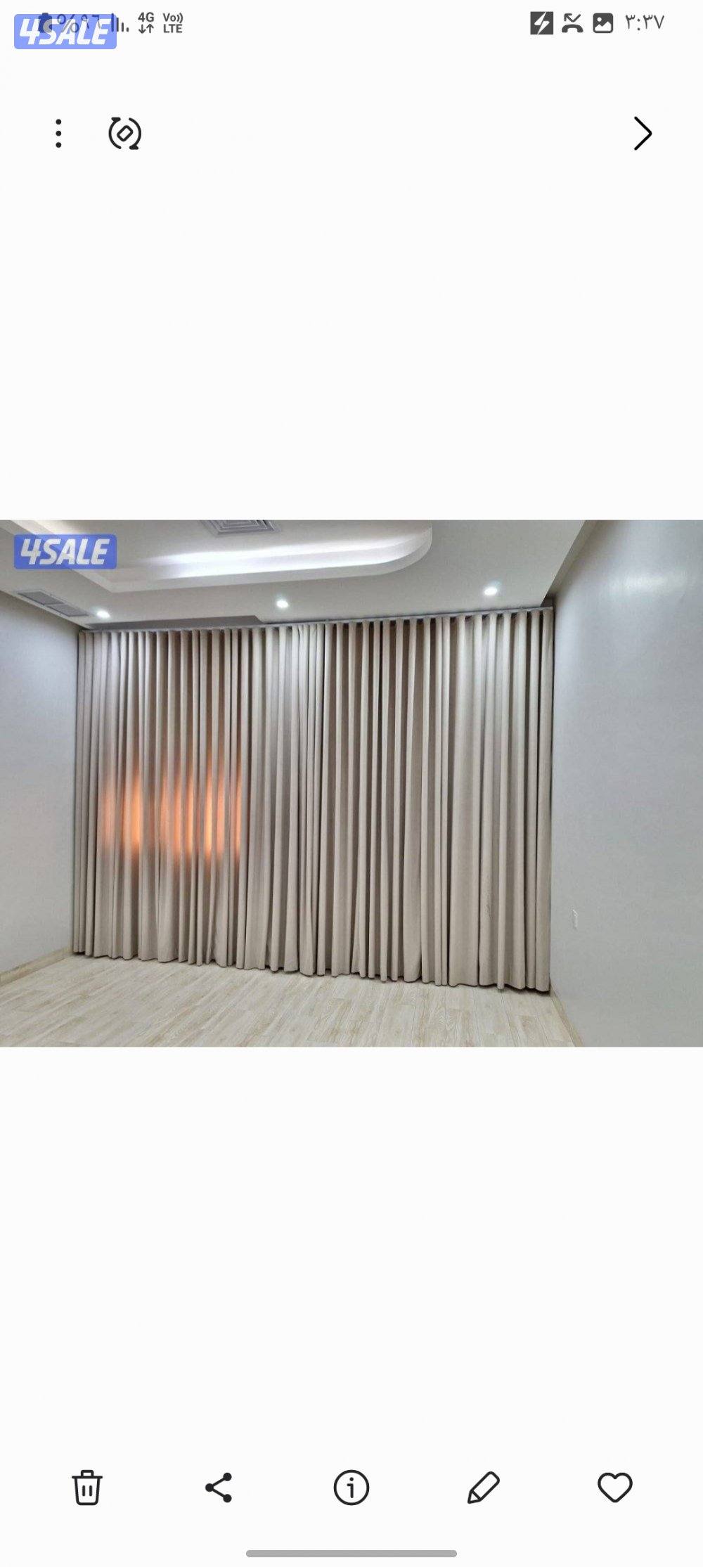 تفصال جميع انواع الستاير10