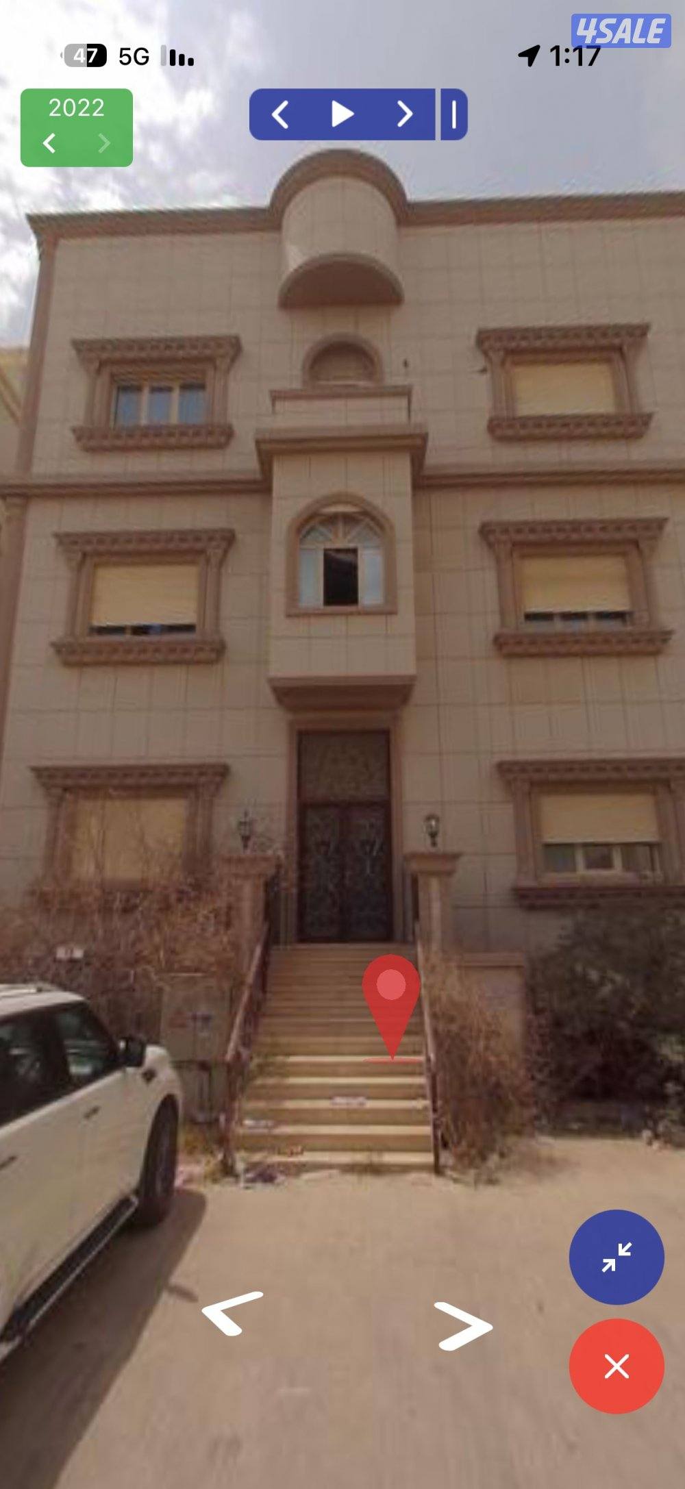 بيت للبيع دورين و نص و سرداب0