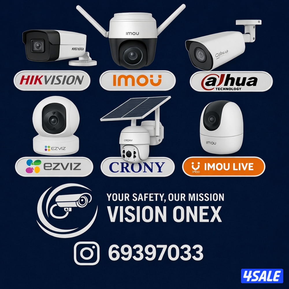 cctv camera technician0