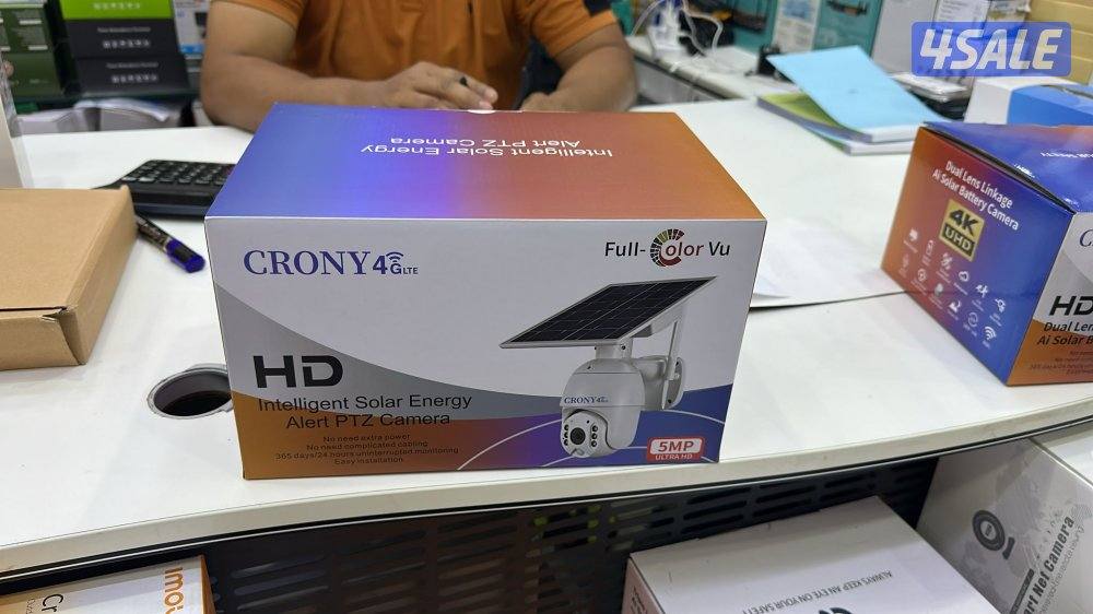 cctv camera technician3