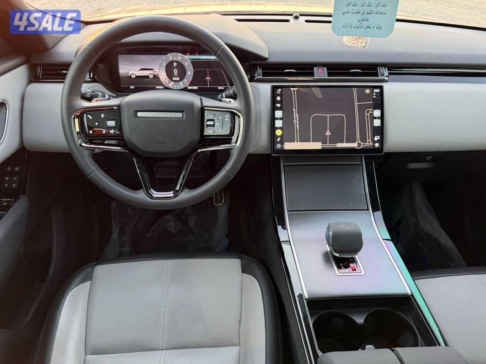 فيلار 2024 شررررط فحص13