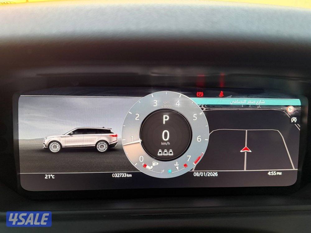 فيلار 2024 شررررط فحص14