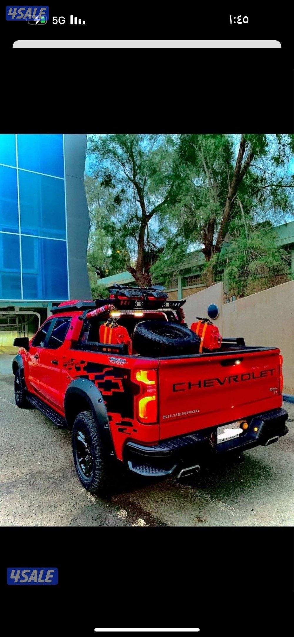 للبيع تريل بوس ٢٠٢٠4