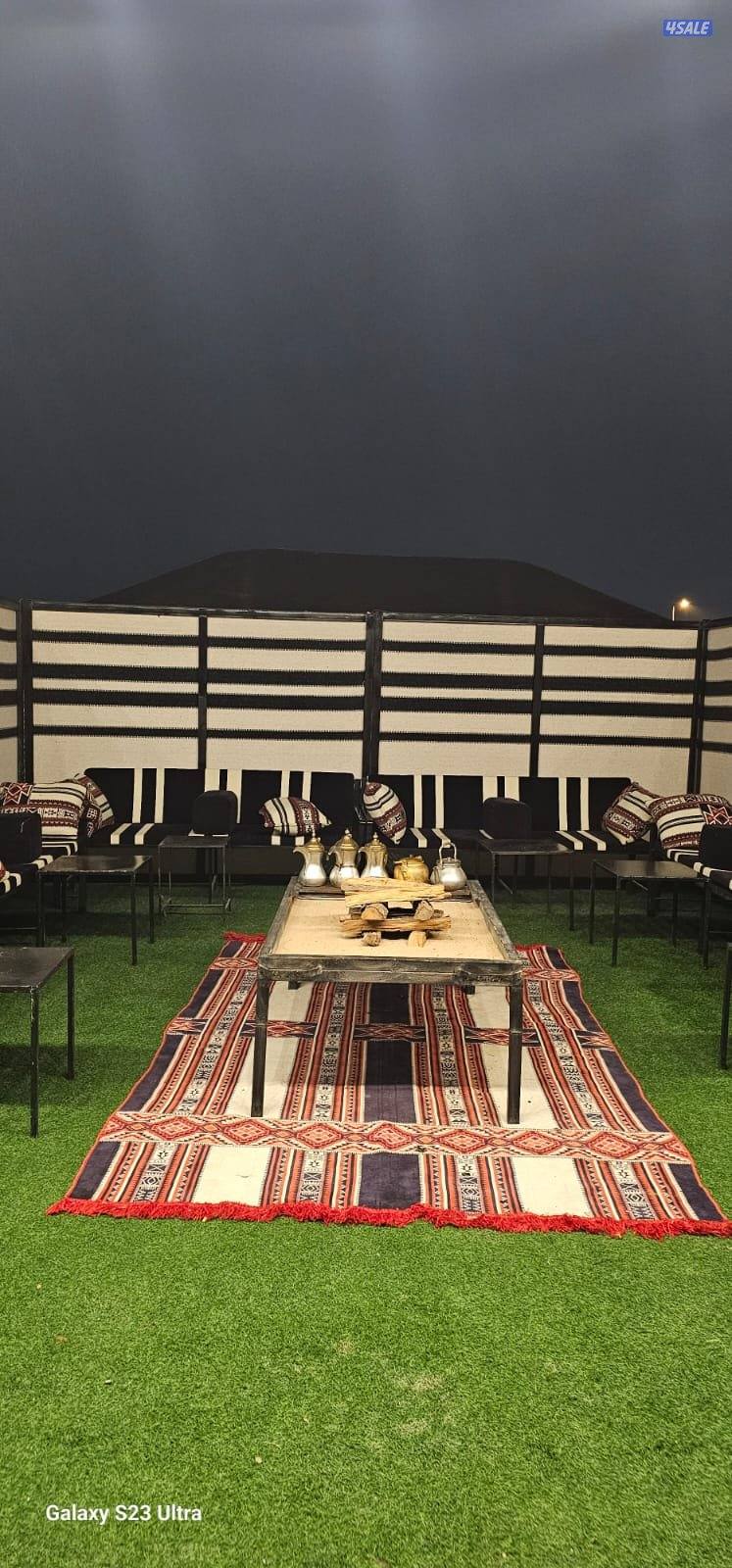 ذرى بيت شعر ذرا فك وتركيب3