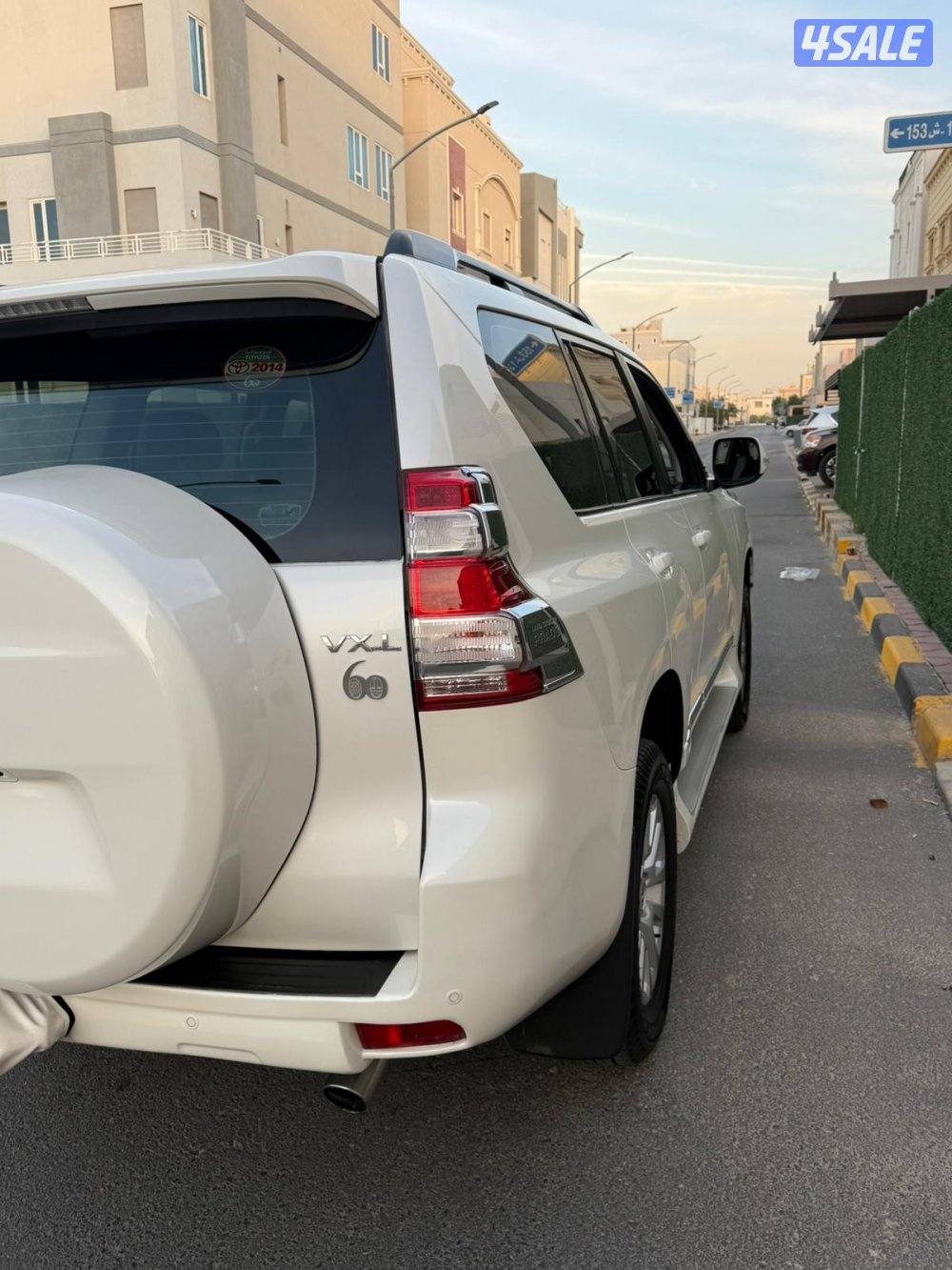 برادو VXLموديل 20146