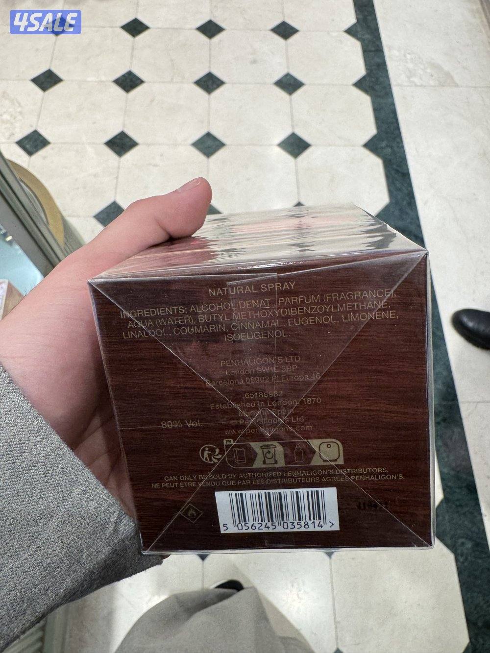 عطورات لندن1