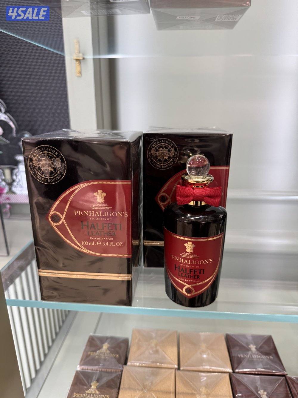 عطورات لندن2