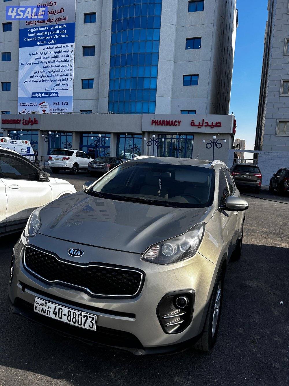 كيا سبورتاج1