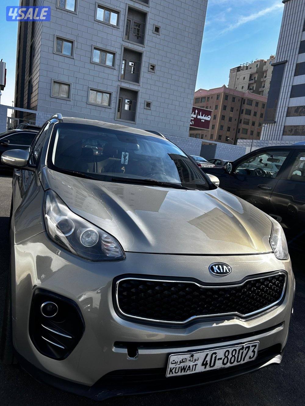 كيا سبورتاج2