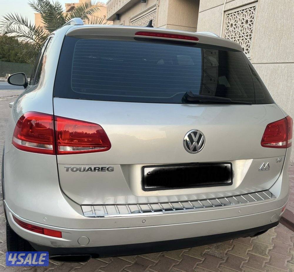 جيب طوارق موديل 20143