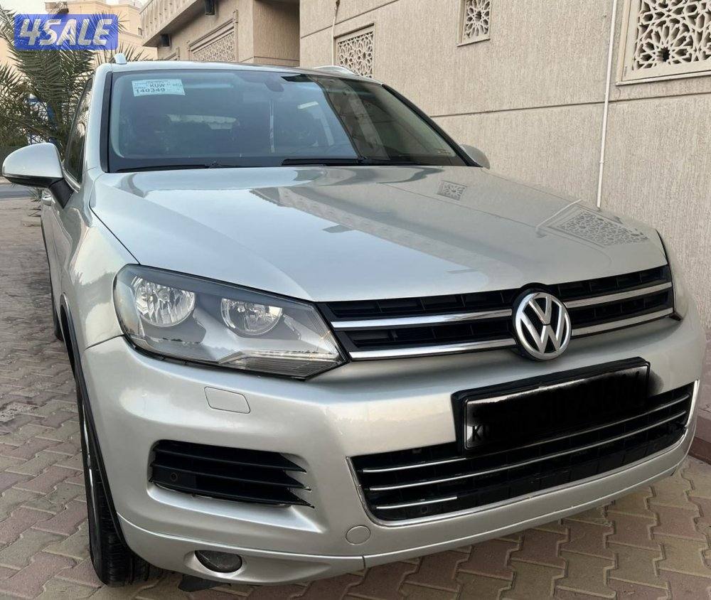 جيب طوارق موديل 20148