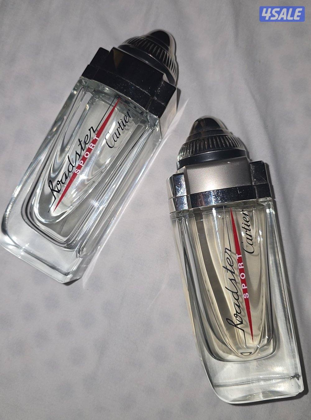 اندر نوادر عطور كارتير3