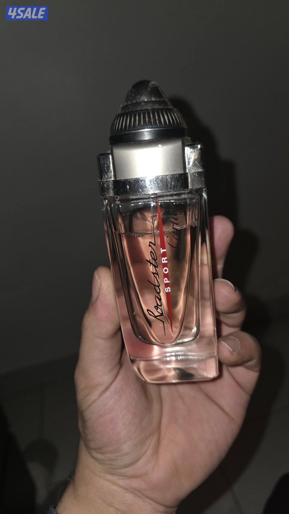 اندر نوادر عطور كارتير4