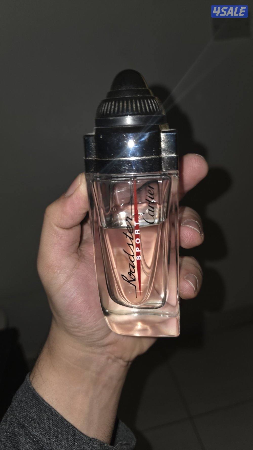 اندر نوادر عطور كارتير5