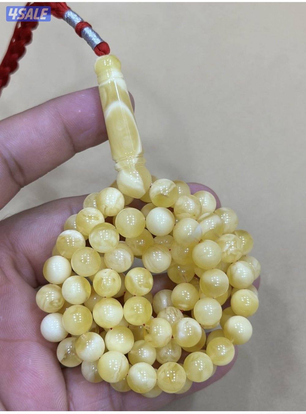 مسباح كهرب0