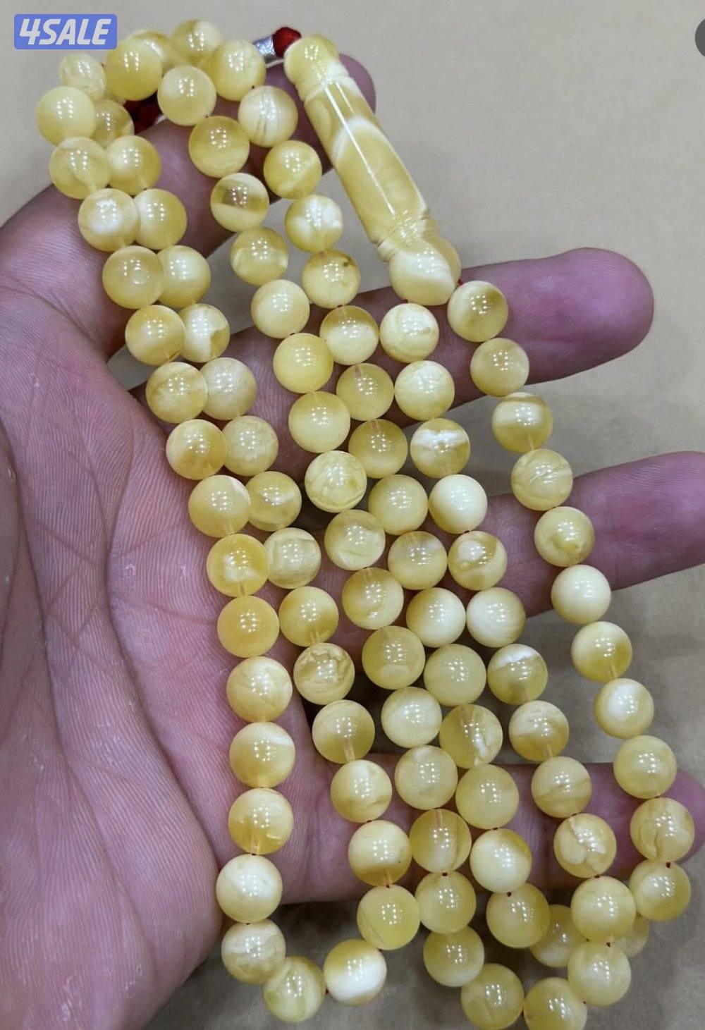 مسباح كهرب2