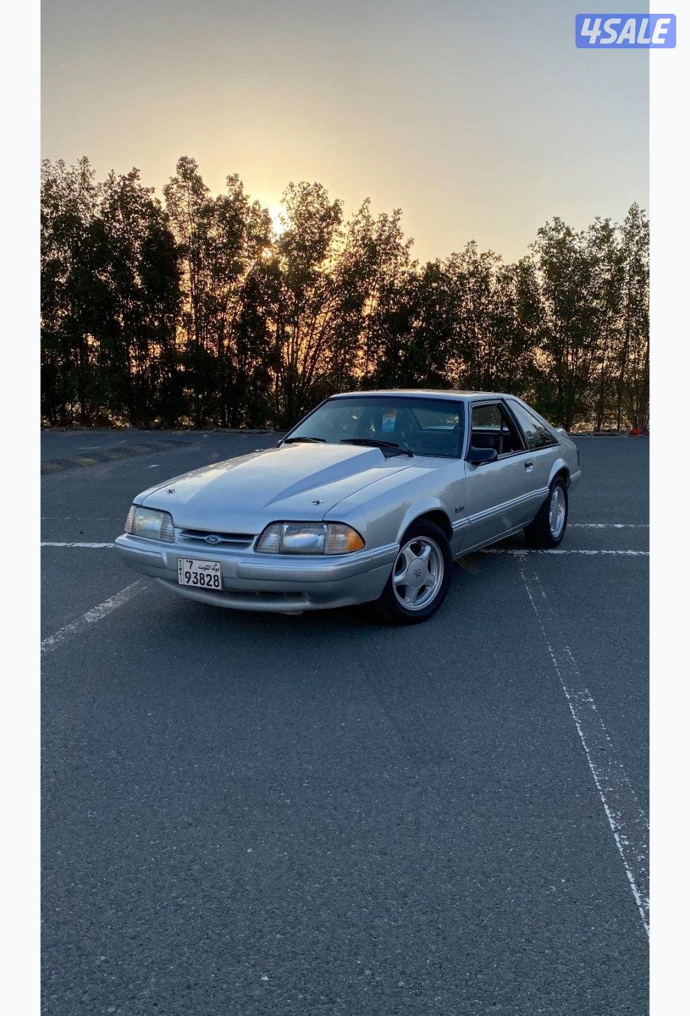 للبيع موسنتج هاج باق 19930