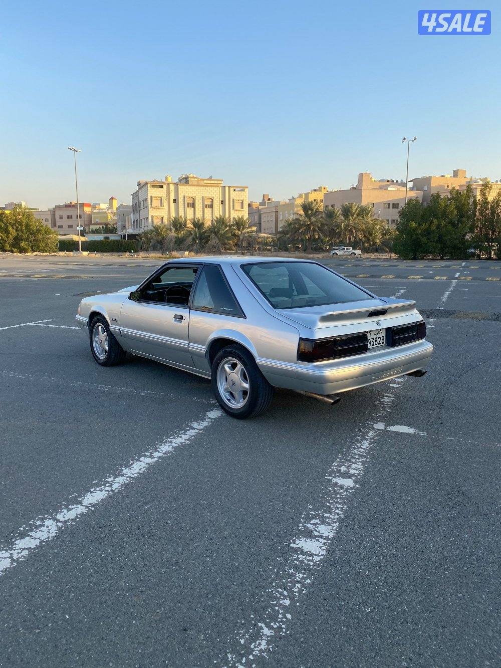 للبيع موسنتج هاج باق 19931